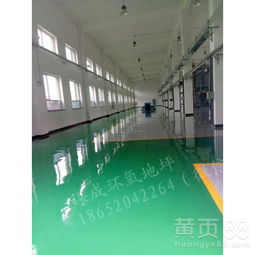 鎮(zhèn)江潤州區(qū)環(huán)氧地坪漆專業(yè)施工 選擇、流程與維護指南