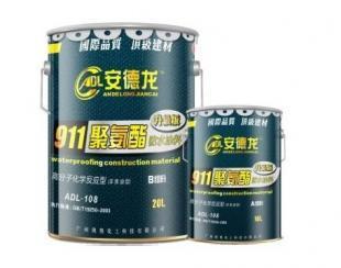 專業供應聚氨酯防水涂料（雙組份），廣州優質防水建材涂料批發首選世界工廠網
